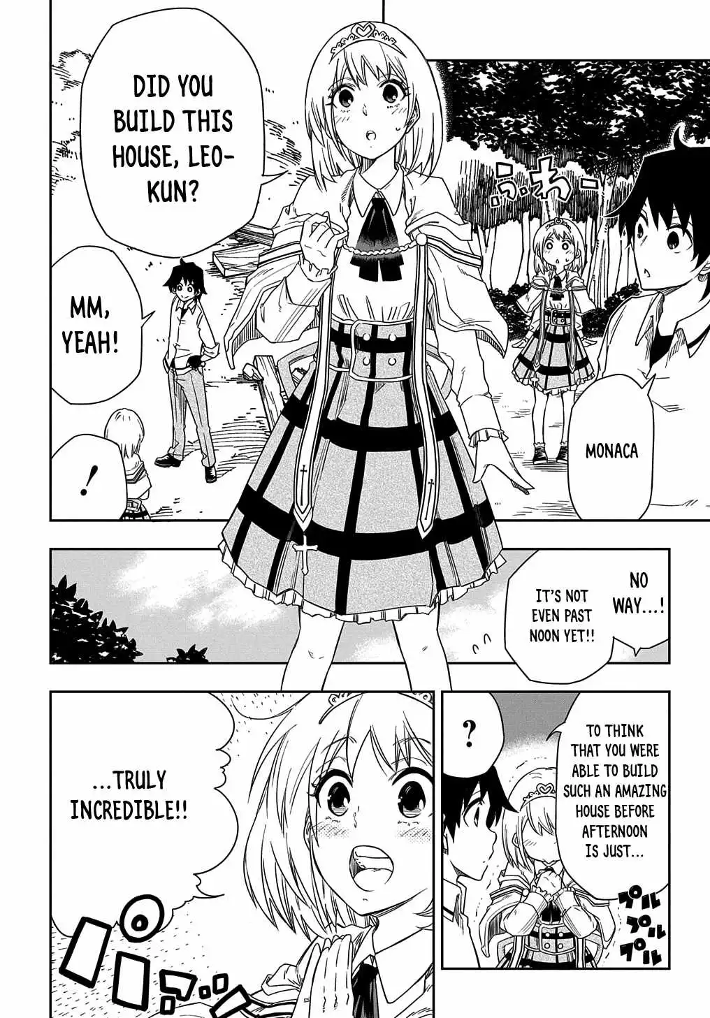 iyoubinbou, Jou wo Tateru - Kaitaku Gakuen no Rettousei na no ni, Joukyuu-shoku no Skill to Mahou ga Subete Tsukaemasu Chapter 2 9